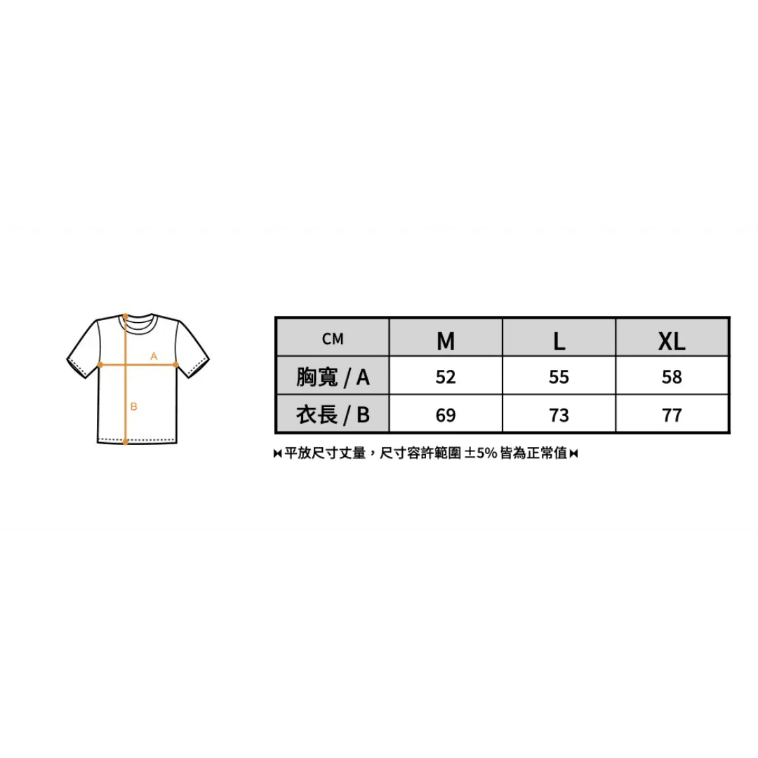 T-shirt size chart with chest width and length measurements in cm for M, L, XL sizes